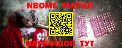 PSILOCYBIN Партизанск