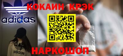 не бодяженный Пенза