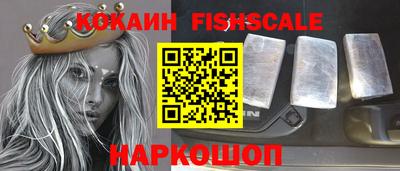 PSILOCYBIN Партизанск