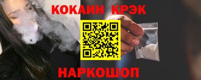 не бодяженный Пенза