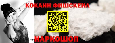 трава Первоуральск