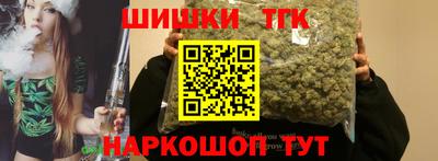 мефедрон мука Пыть-Ях
