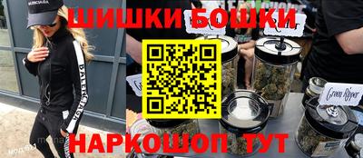 мефедрон мука Пыть-Ях