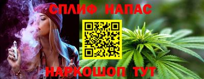 не бодяженный Пенза