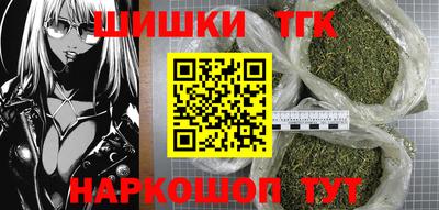 PSILOCYBIN Партизанск