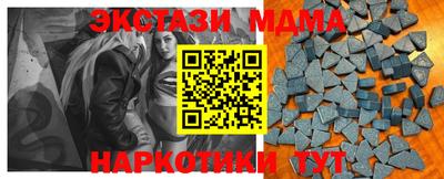 не бодяженный Пенза