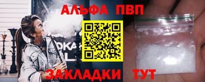 не бодяженный Пенза