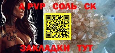 не бодяженный Пенза