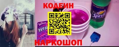 PSILOCYBIN Партизанск