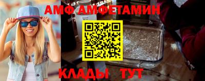 не бодяженный Пенза