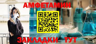 PSILOCYBIN Партизанск