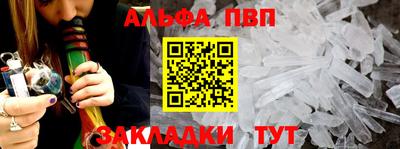 не бодяженный Пенза