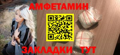 не бодяженный Пенза