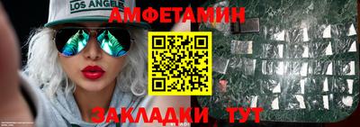 не бодяженный Пенза