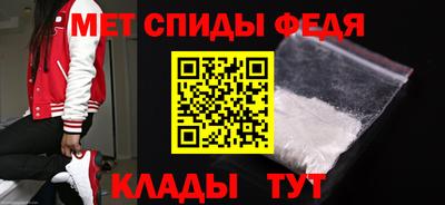 PSILOCYBIN Партизанск