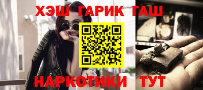 марихуана Пугачёв