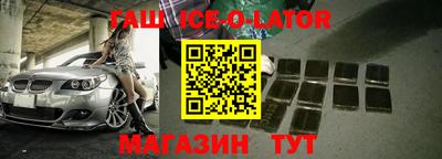 PSILOCYBIN Партизанск