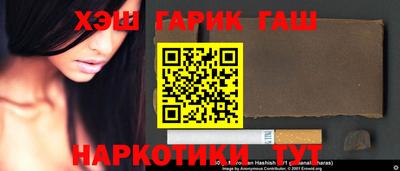 PSILOCYBIN Партизанск