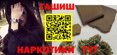 трава Первоуральск