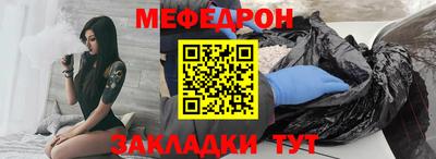 PSILOCYBIN Партизанск