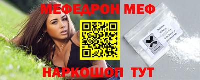 не бодяженный Пенза