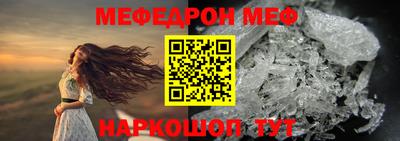 не бодяженный Пенза